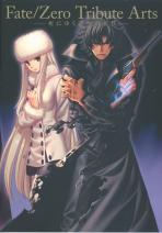 Fate/Zero Tribute Arts