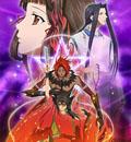 http://www.manga-sanctuary.com/imageslesseries2/shounenonmyouji.jpg