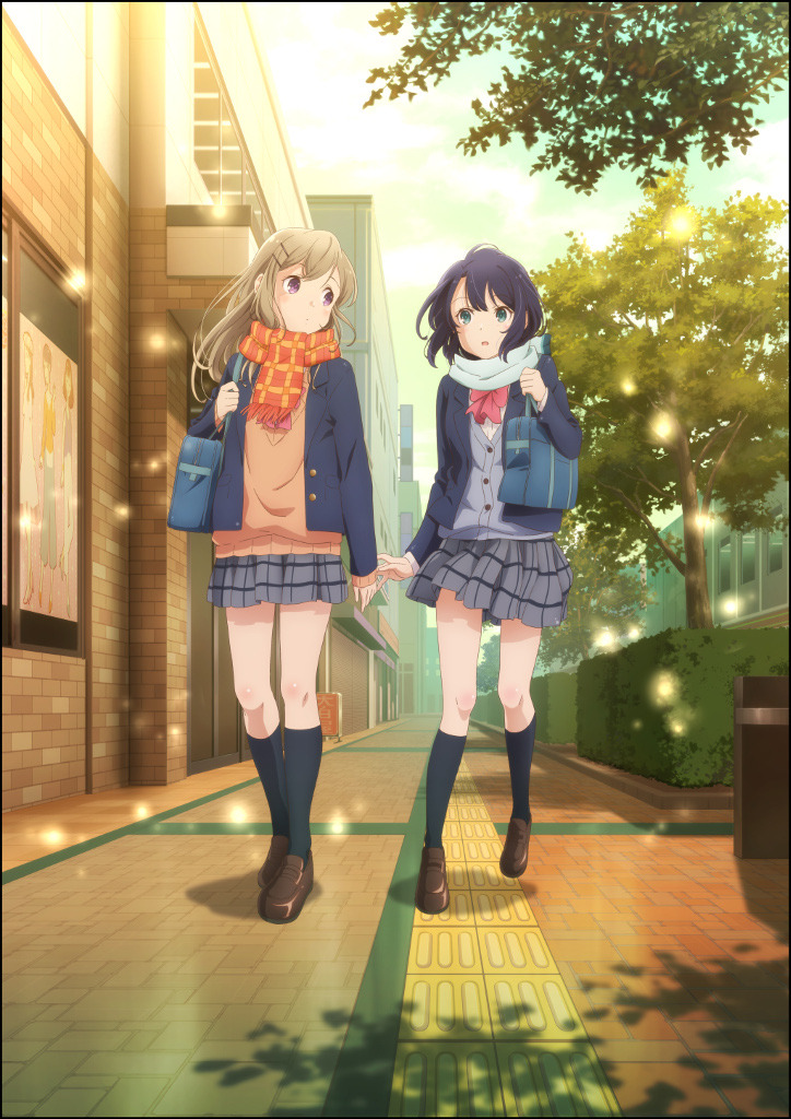 Adachi To Shimamura Affiche