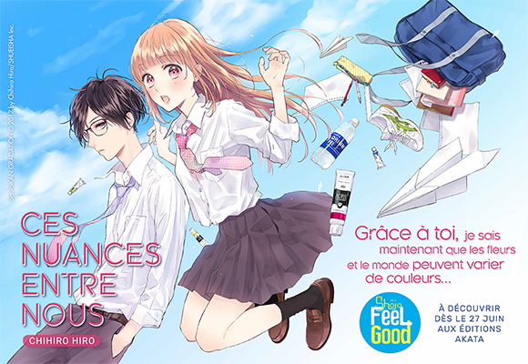 Annonce ces nuances entre nous 