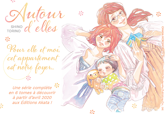 Autour d'Elles Annonce