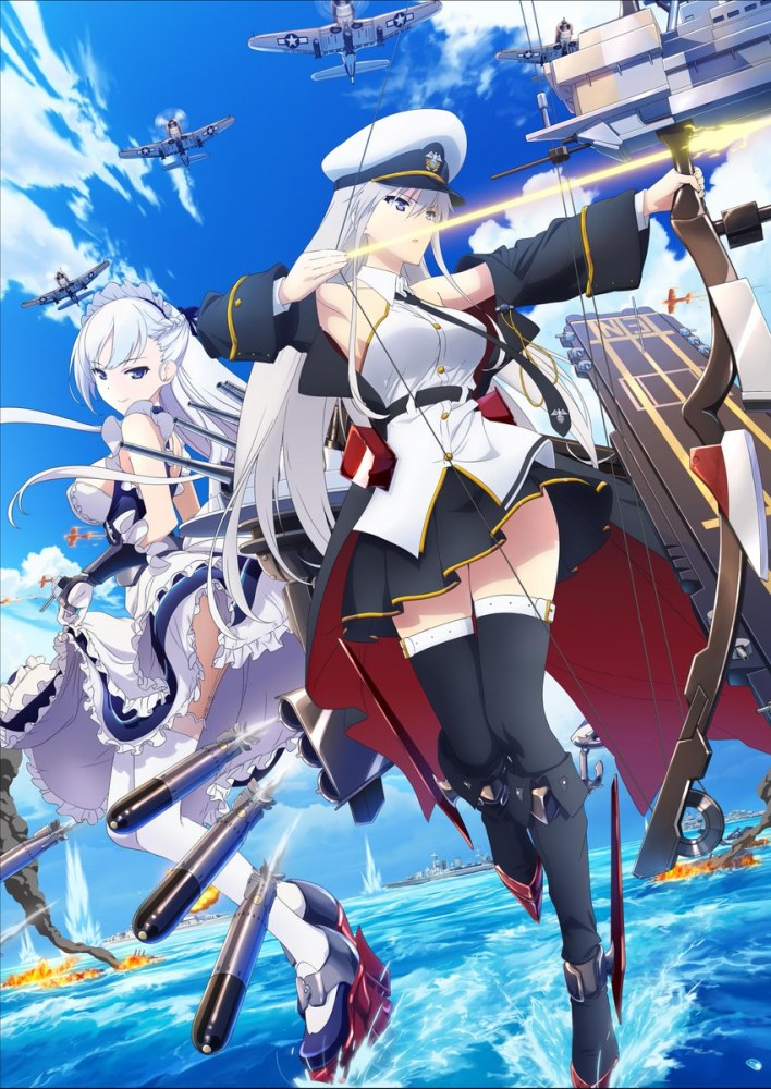 Azur Lane Affiche