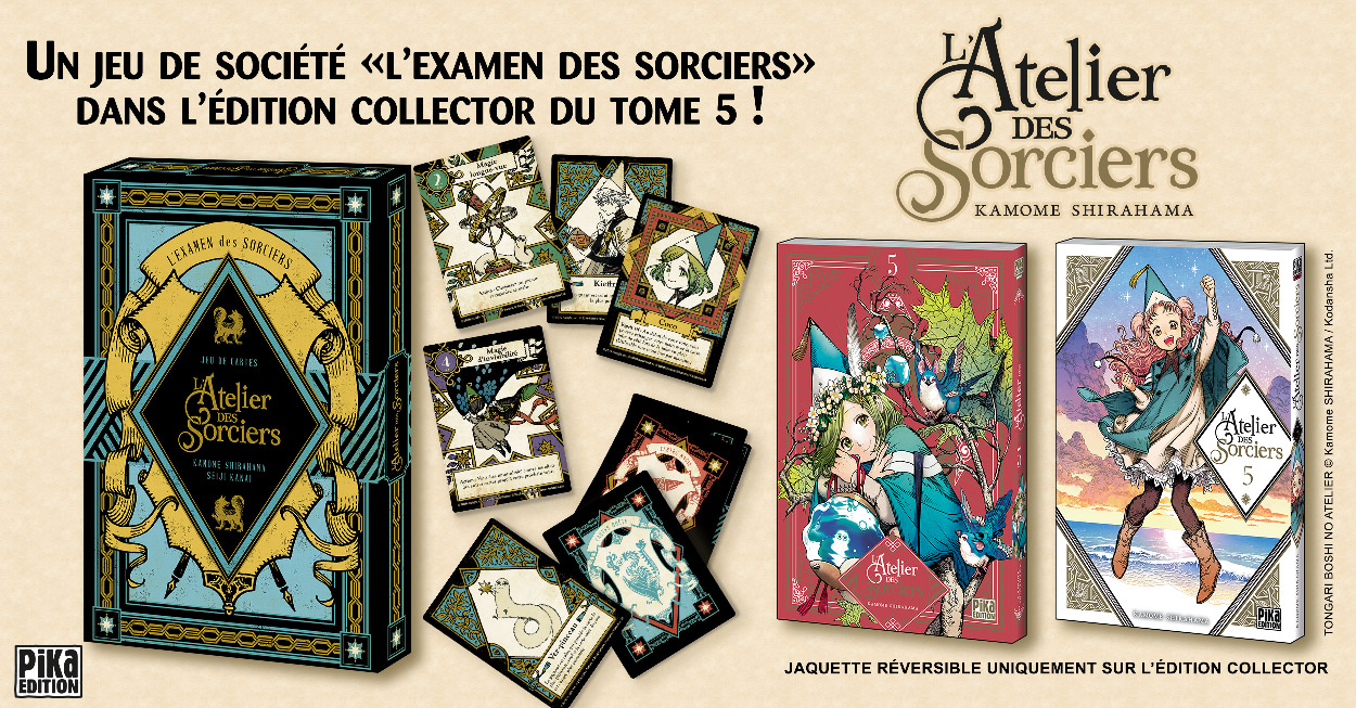 L'Atelier des Sorciers Collector