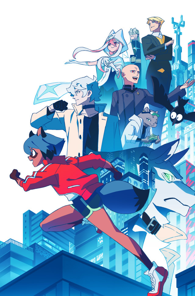 BNA Brand New Animal Affiche 2