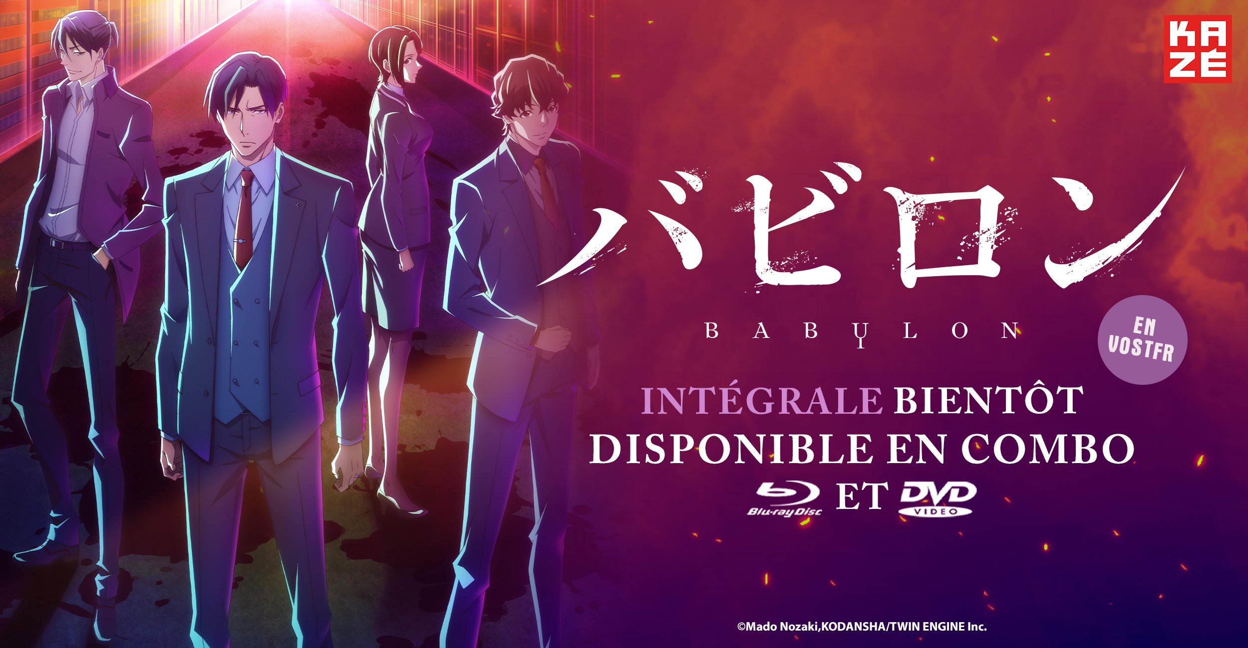 Babylon Annonce Physique