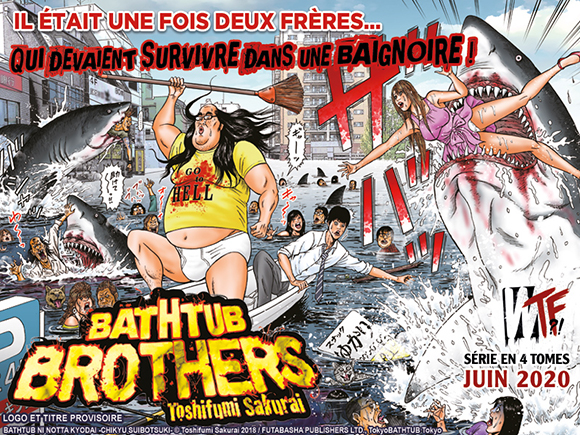 Bathtub Brothers Annonce