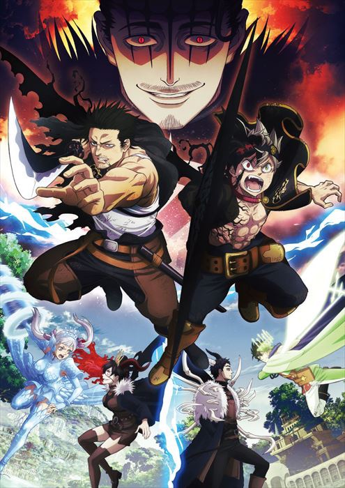 Black Clover Anim&eacute; Affiche Spade