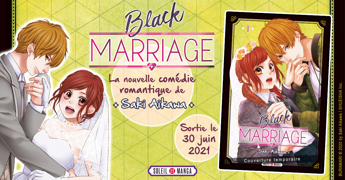 Black Marriage Annonce