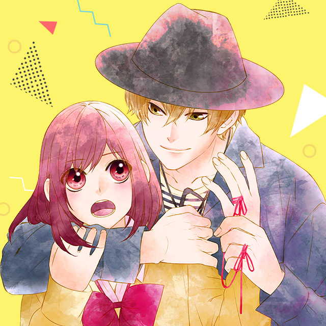 Black Marriage Visuel