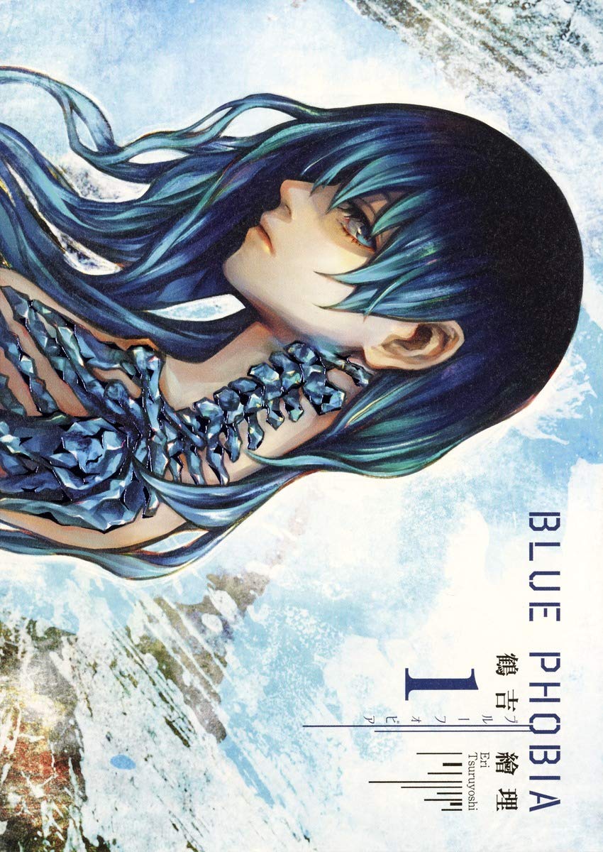 Blue Phobia 1