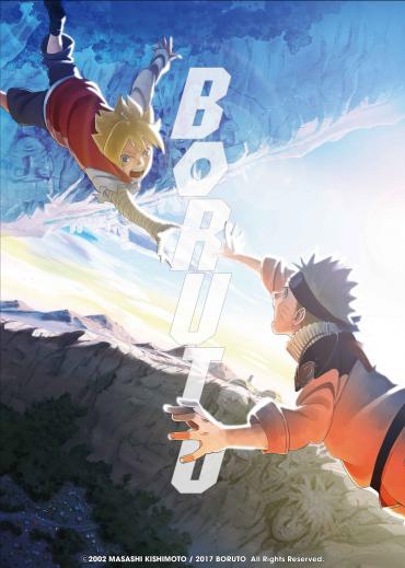 Boruto Affiche