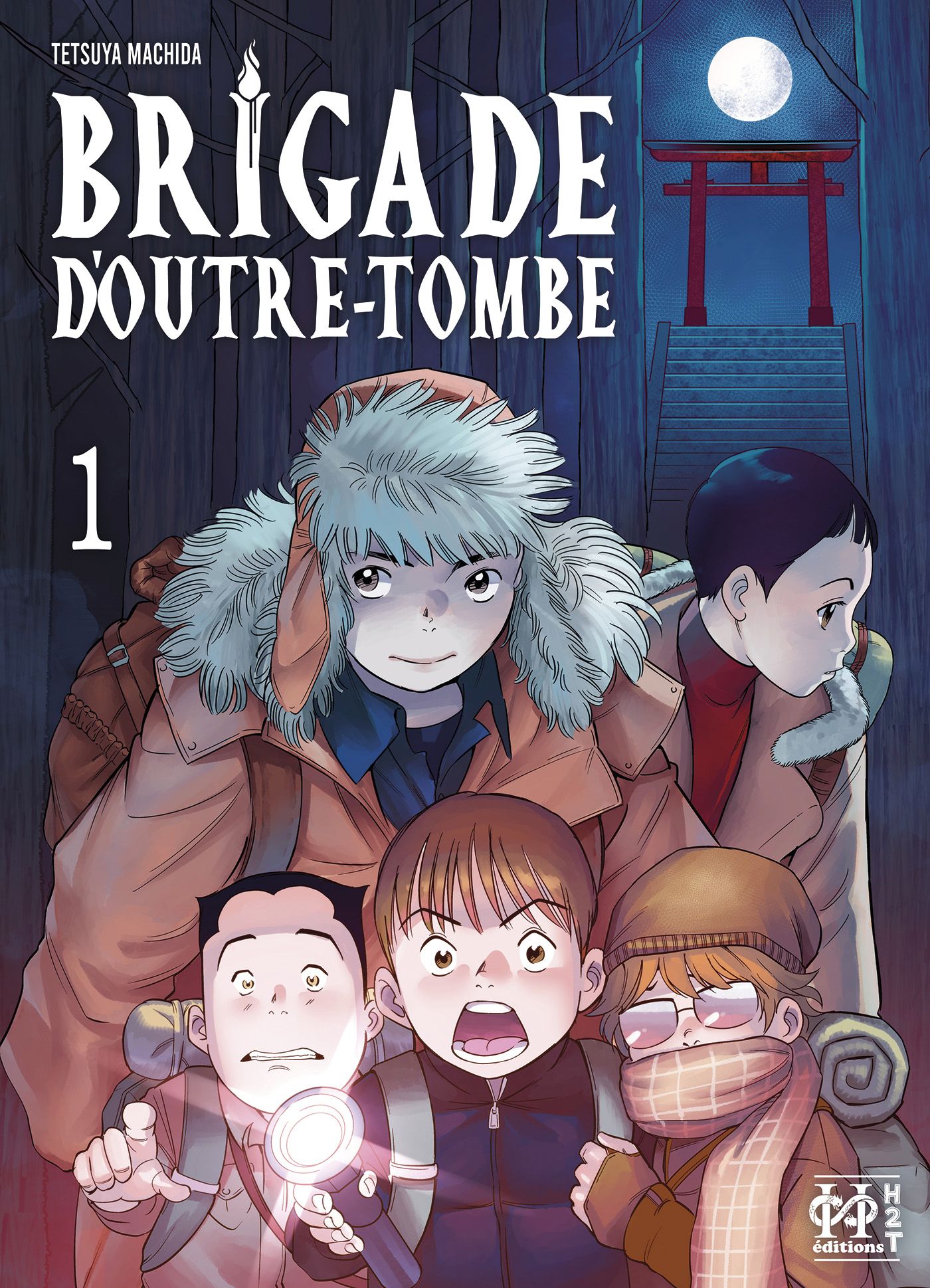 Brigade d'Outre-Tombe 1