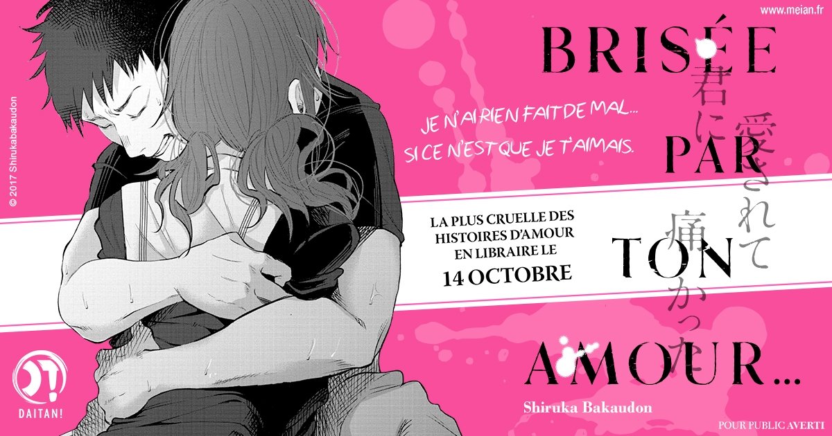 Bris&eacute;e par ton Amour Annonce