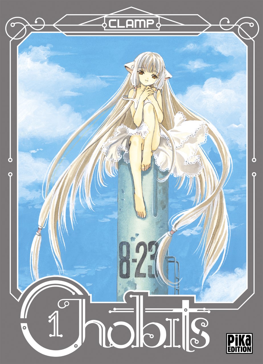 Chobits Nouvelle Édition 1