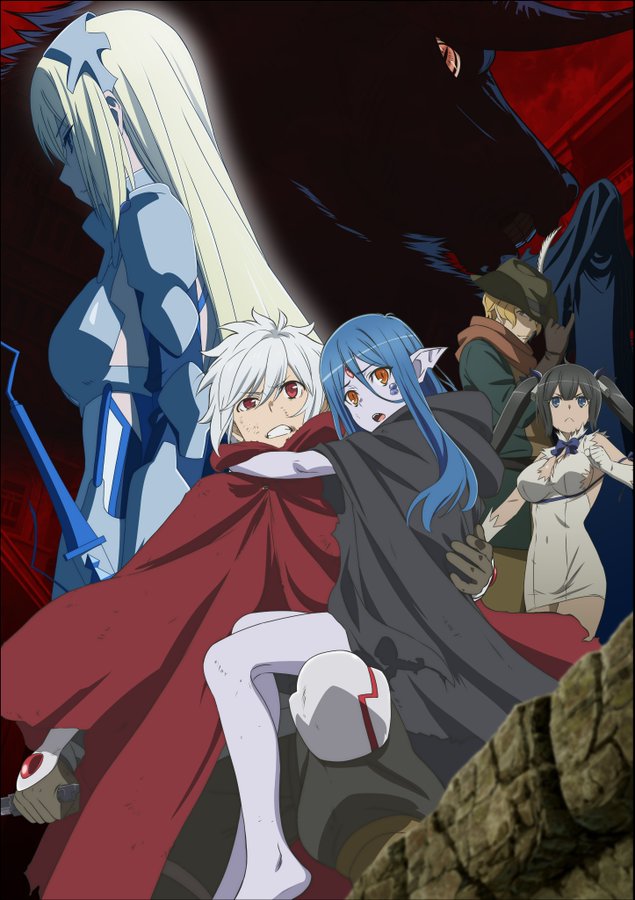 Danmachi S3 Affiche