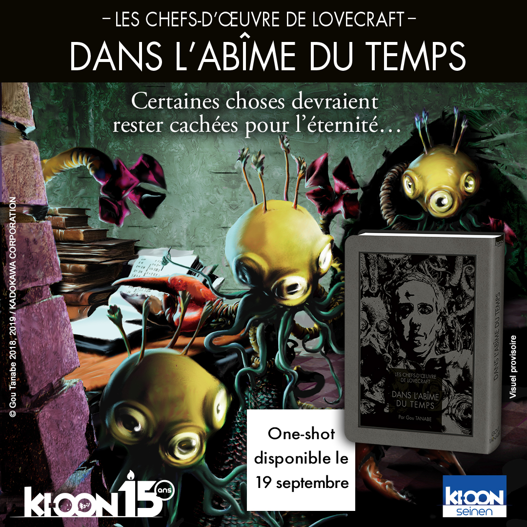 Dans l'abime du temps annonce 