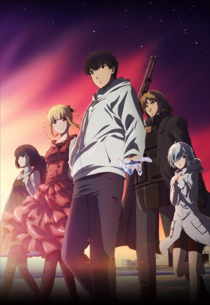 Darwin's Game Affiche 2