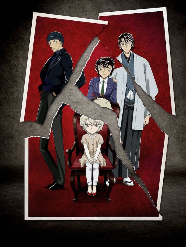 Detective Conan Scarlet Bullett