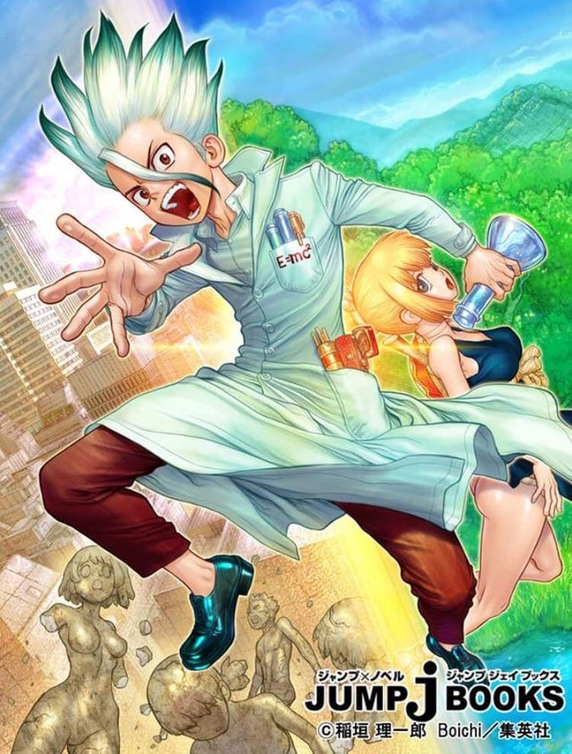 Dr.Stone Roman Image