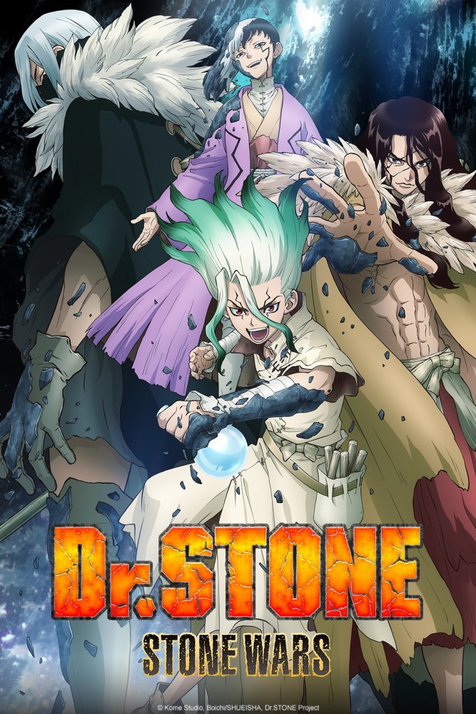 Dr.Stone Stone Wars Affiche 2