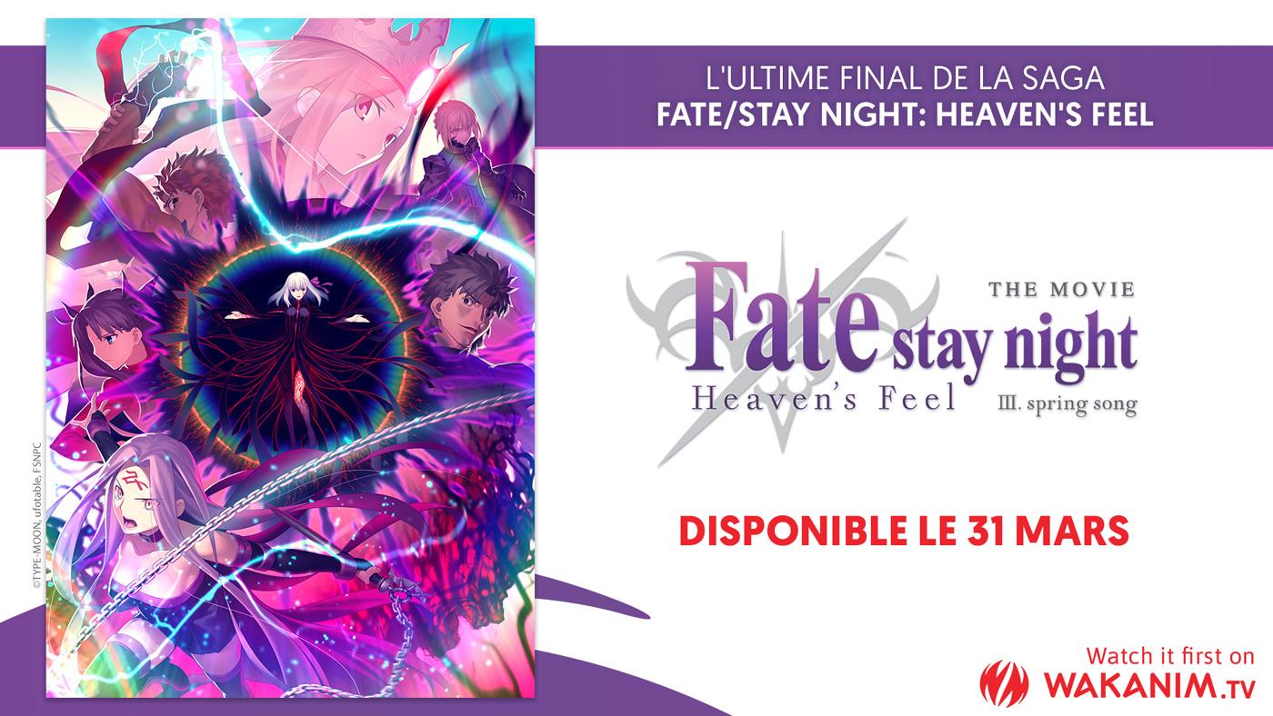 Fate/Stay Night Heaven's Feel III Wakanim