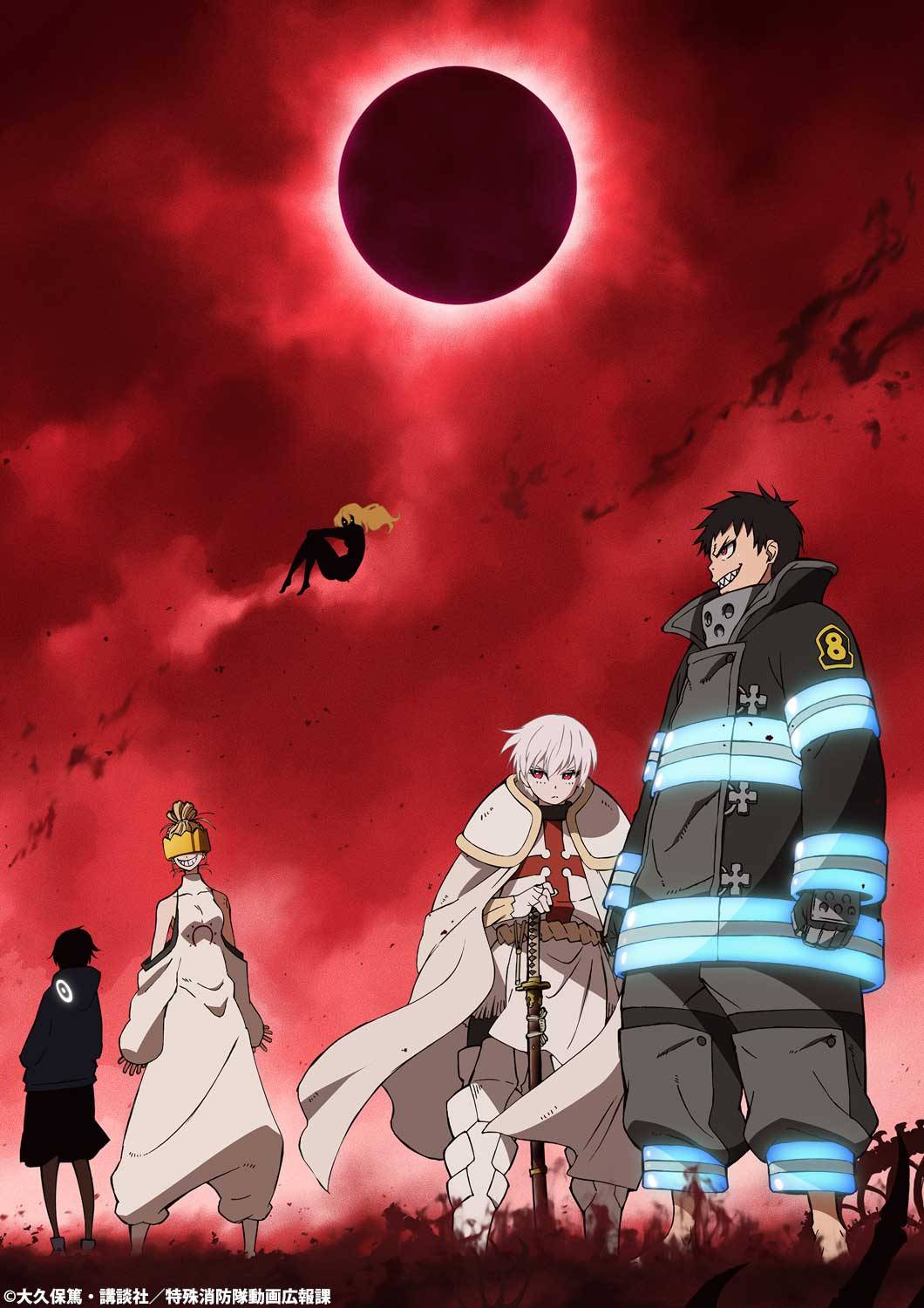 Fire Force S2 Affiche