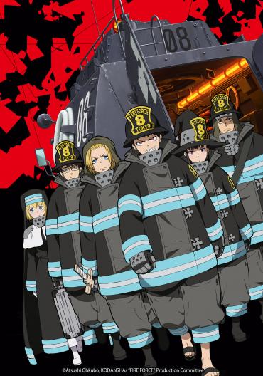 Fire Force Affiche