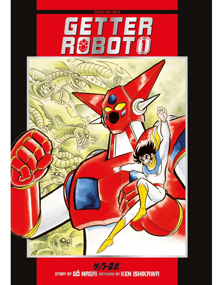 Getter Robot 1