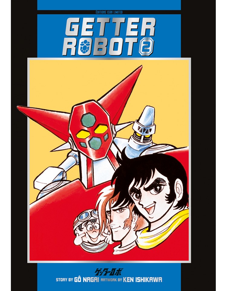 Getter Robot 2
