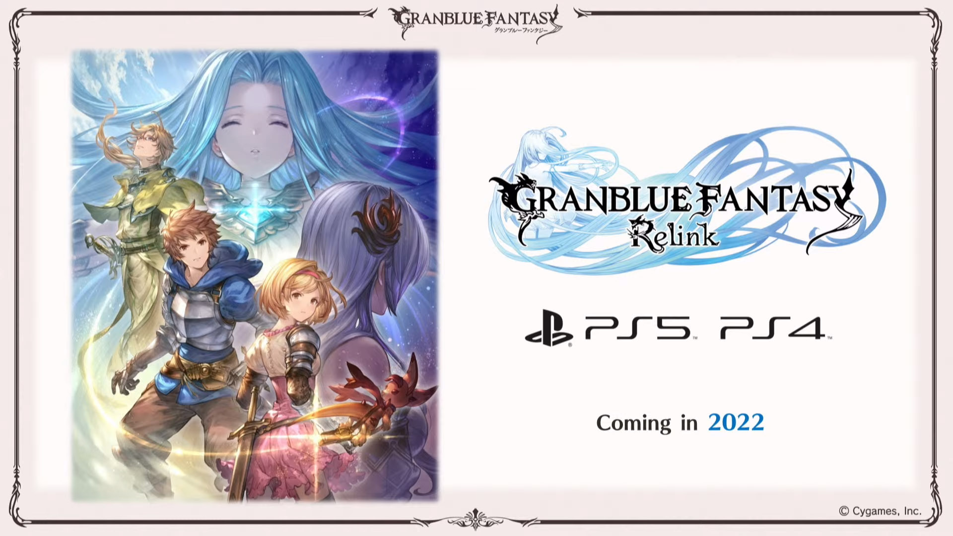 Granblue Fantasy ReLink Annonce 2022