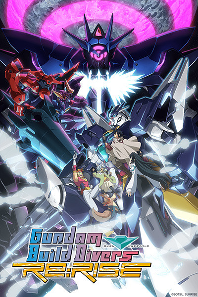 Gundam Build Divers Re:Rise S2 Affiche