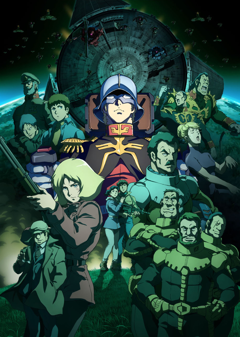 Gundam The Origin Affiche