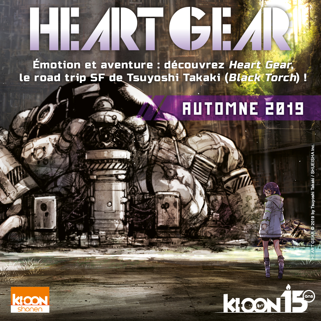 heart gear annonce