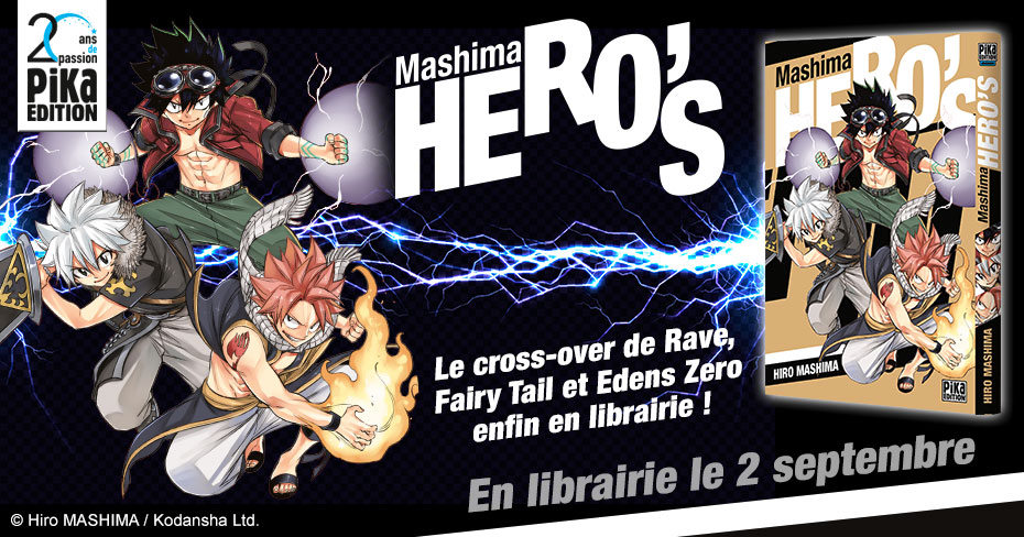 Hero's Physique Annonce