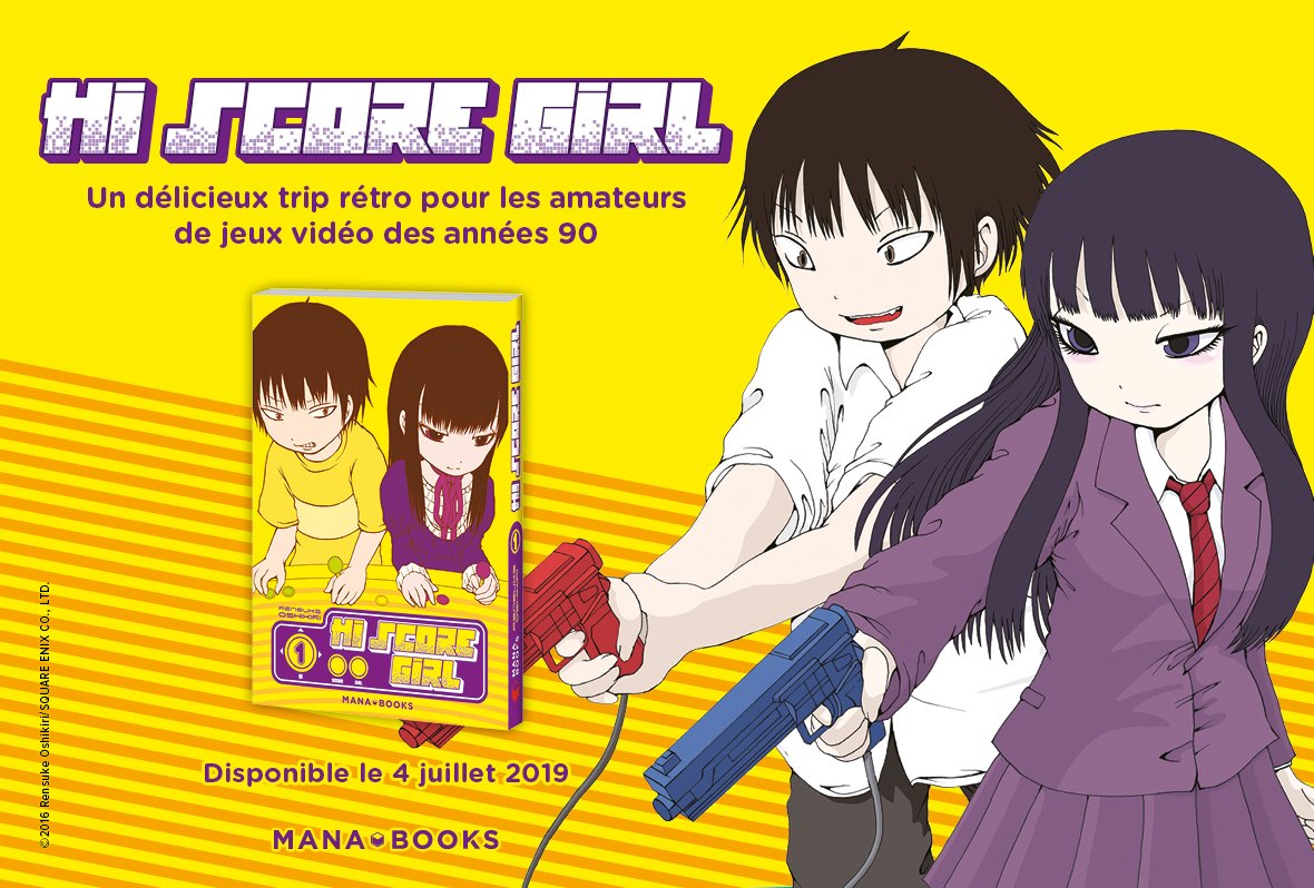 Hi Score Girl annonce
