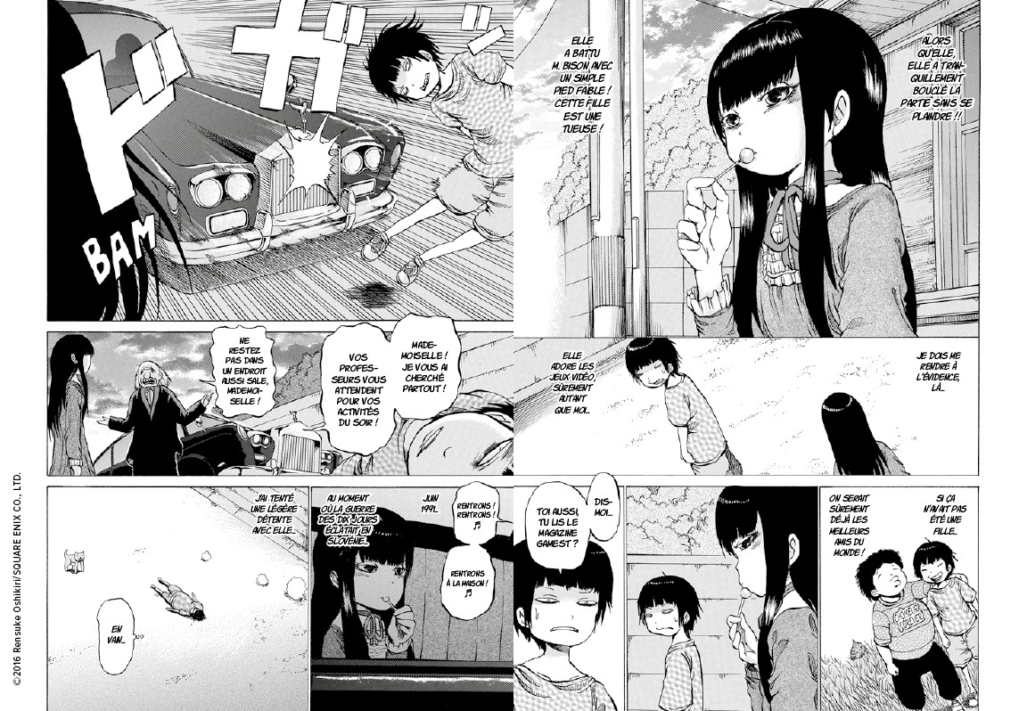Hi Score Girl planche
