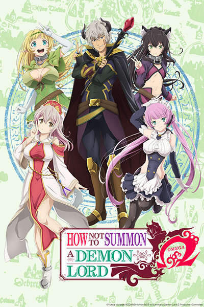 How Not To Summon A Demon Lord S2 Affiche