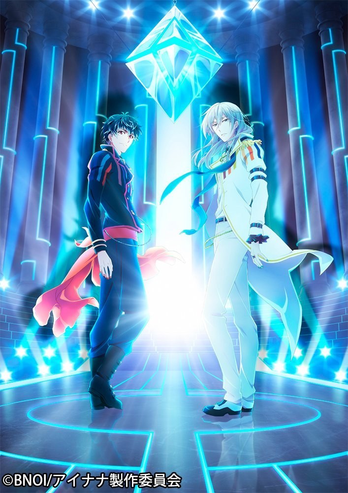 Idolish 7 Second Beat Affiche