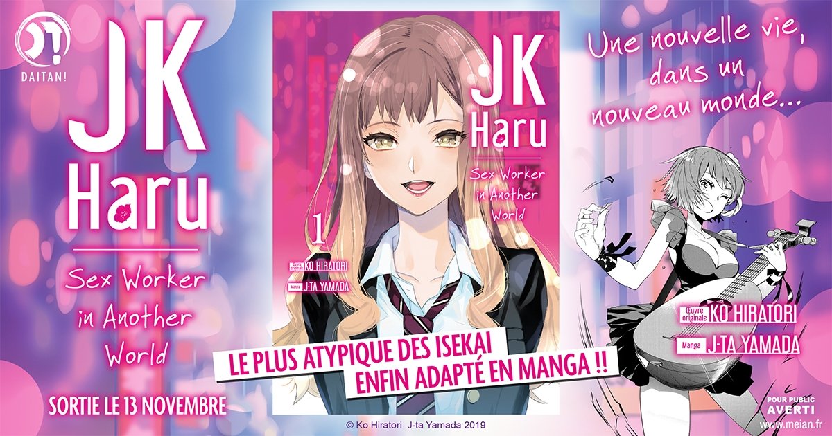 JK Jaru Sex Worker in Another World Annonce