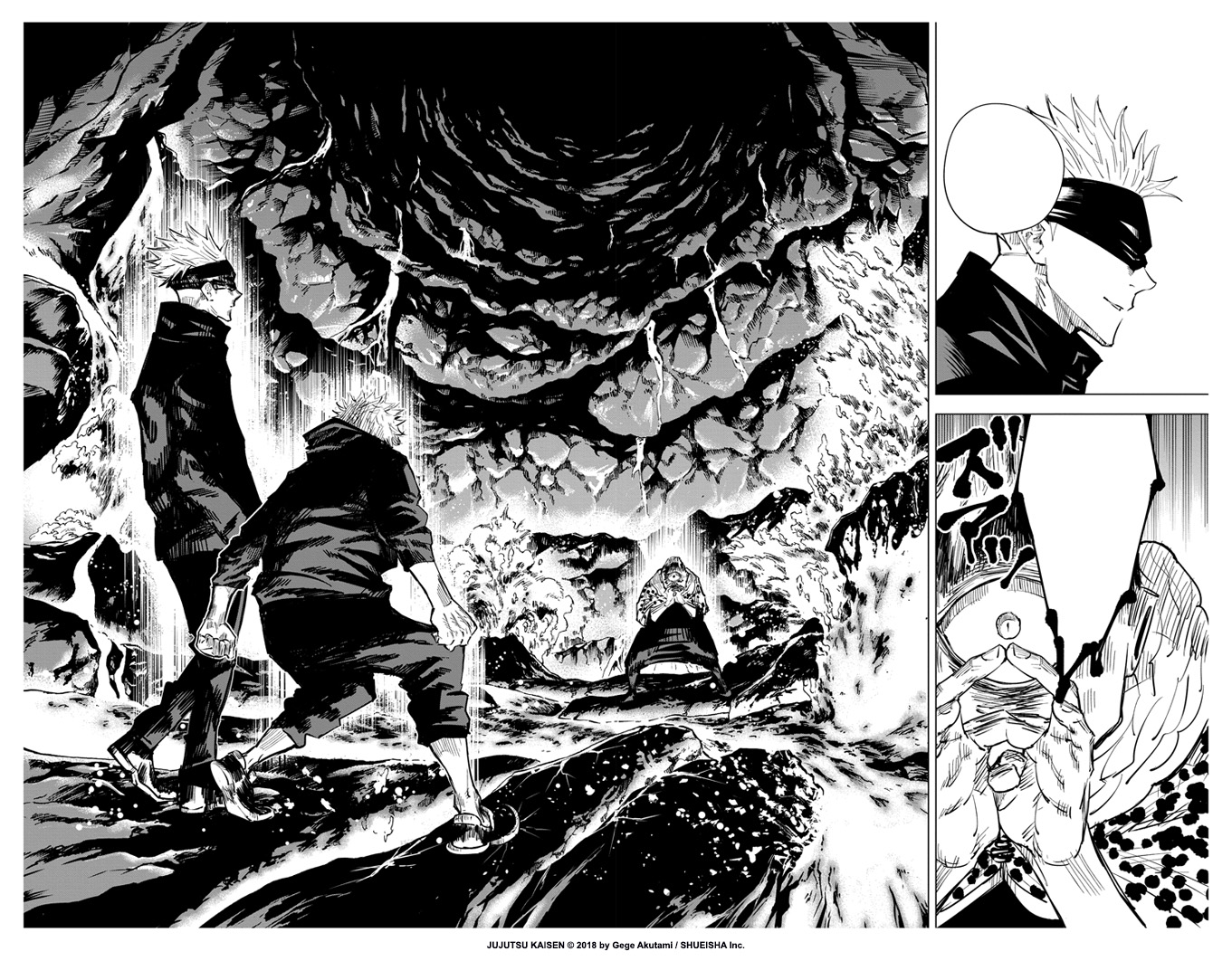 Jujutsu kaisen planche 1 