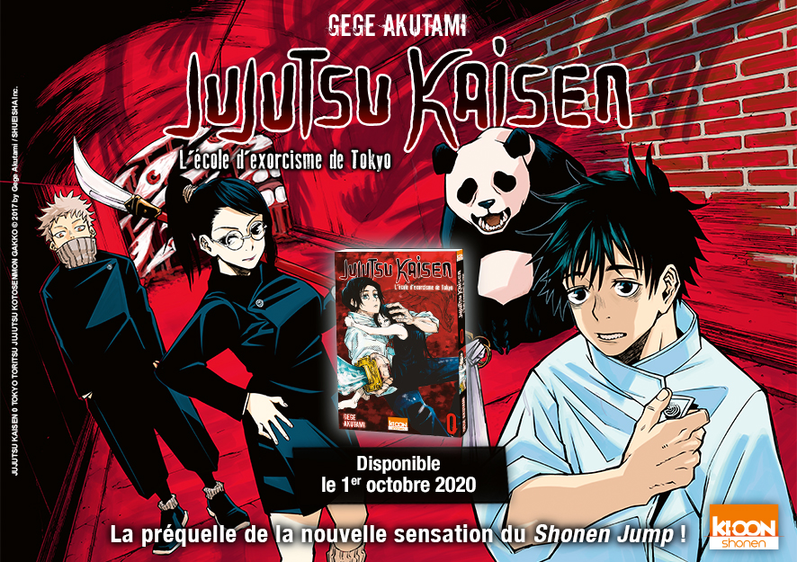 Jujutsu Kaisen Tome 0 Annonce