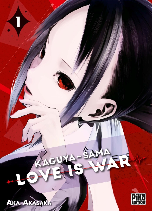 Kaguya-sama Love is War 1