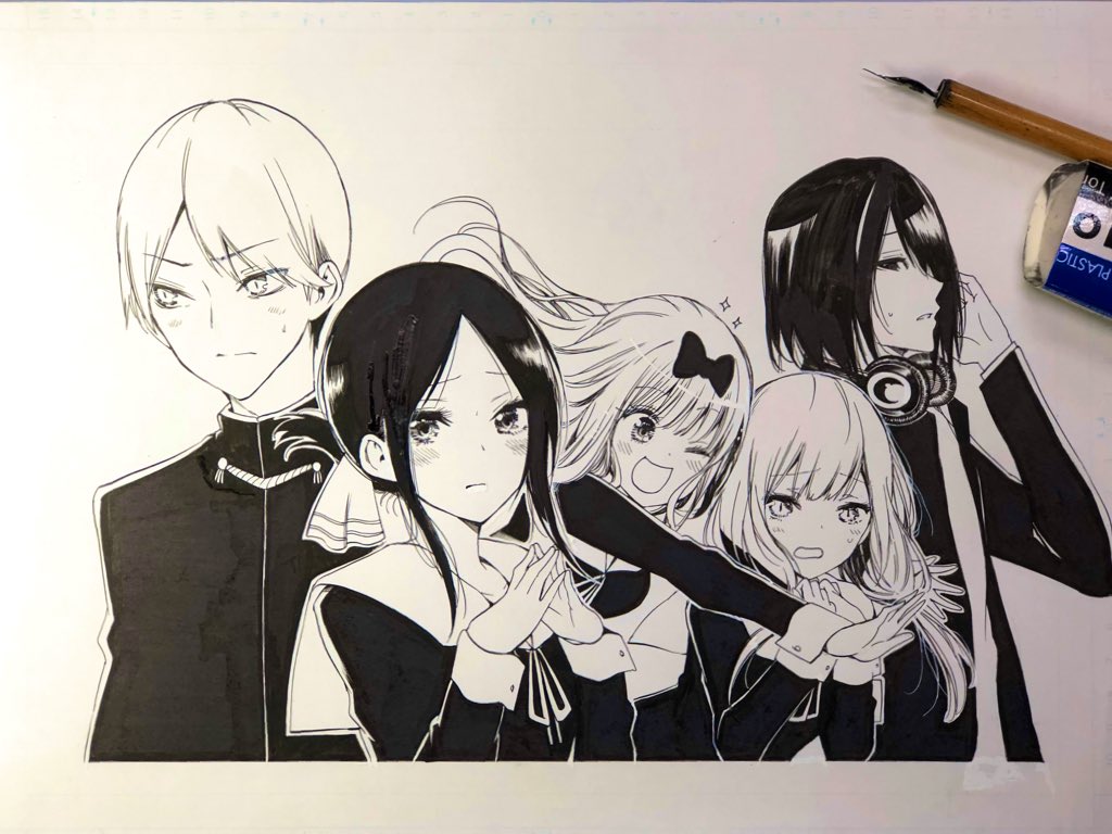 Kaguya-sama Taishi Tsutsui