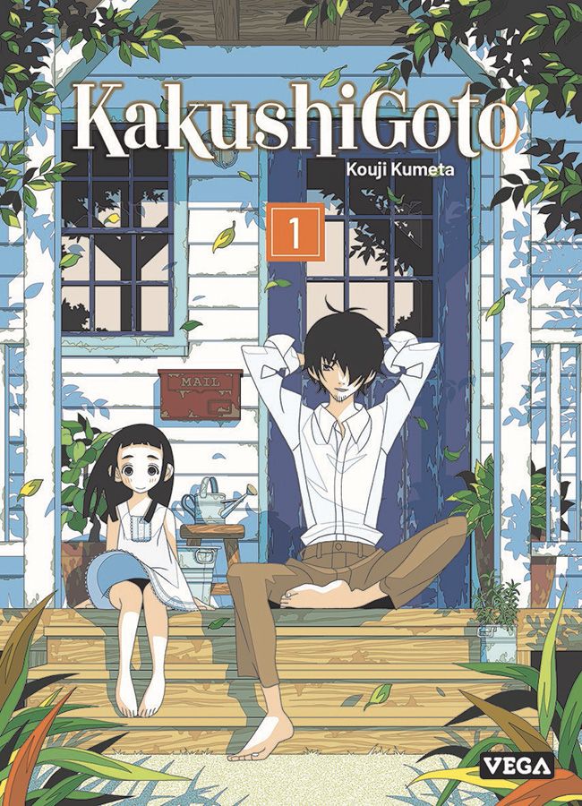 Kakushigoto 1