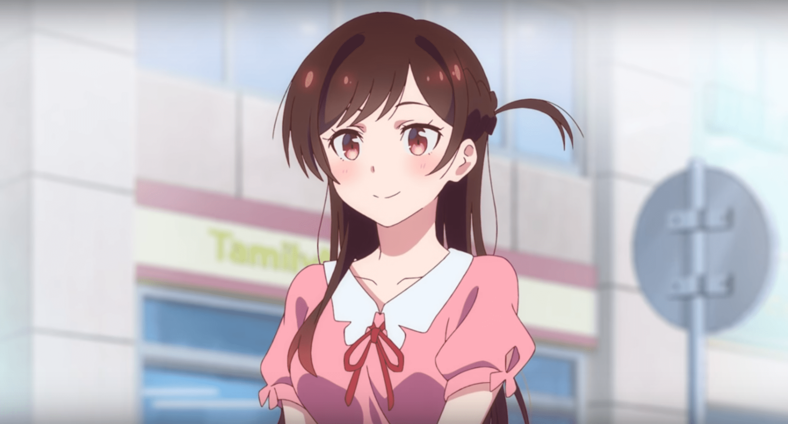 Kanojo Okarishimasu Chizuru Screen
