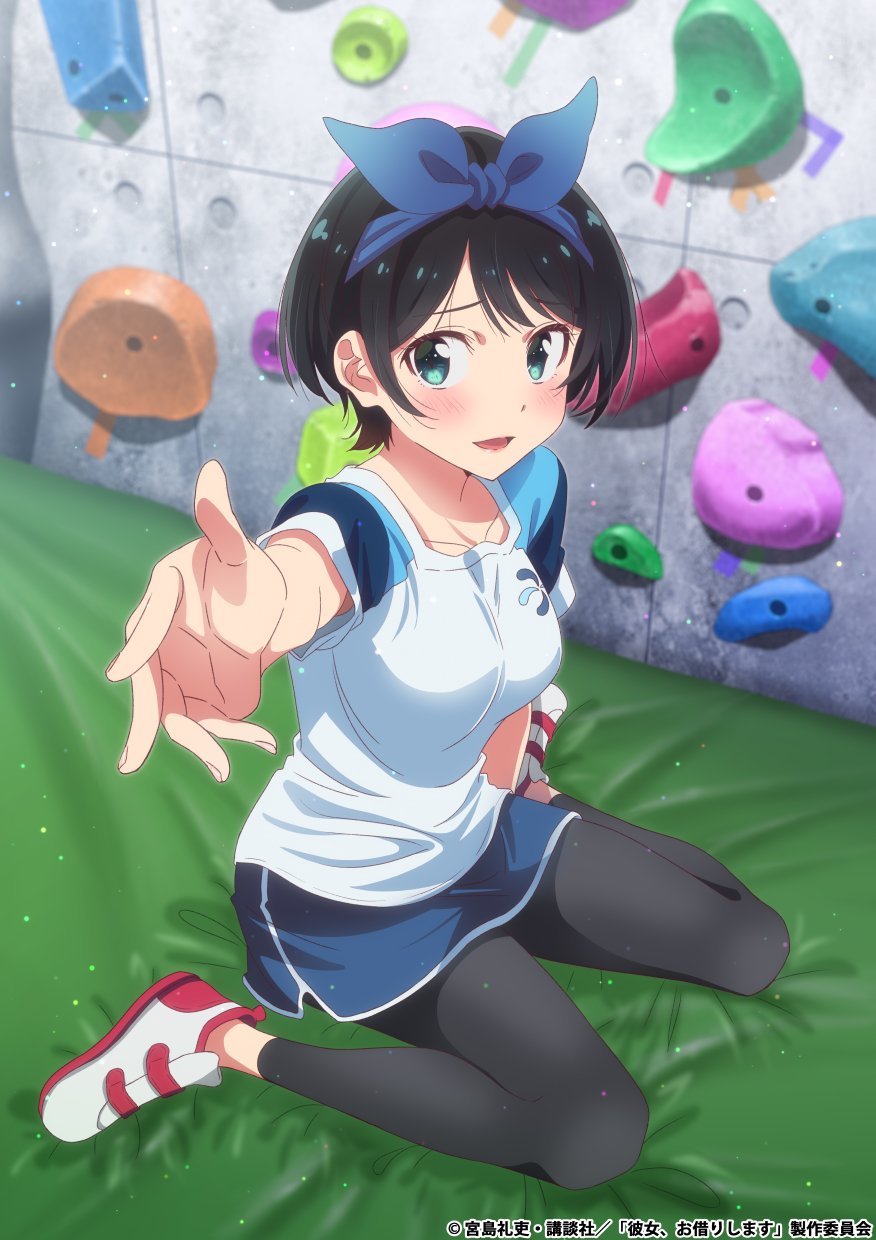 Kanojo Okarishimasu Ruka Visuel