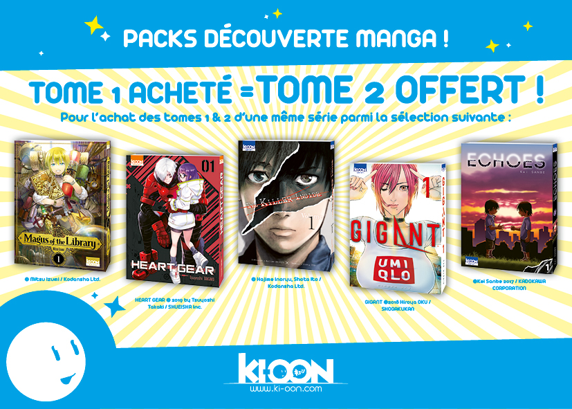 Ki-oon Packs Découvertes Fev.2021