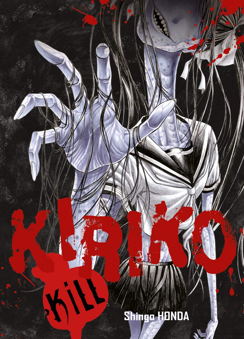 Kiriko Kill 1