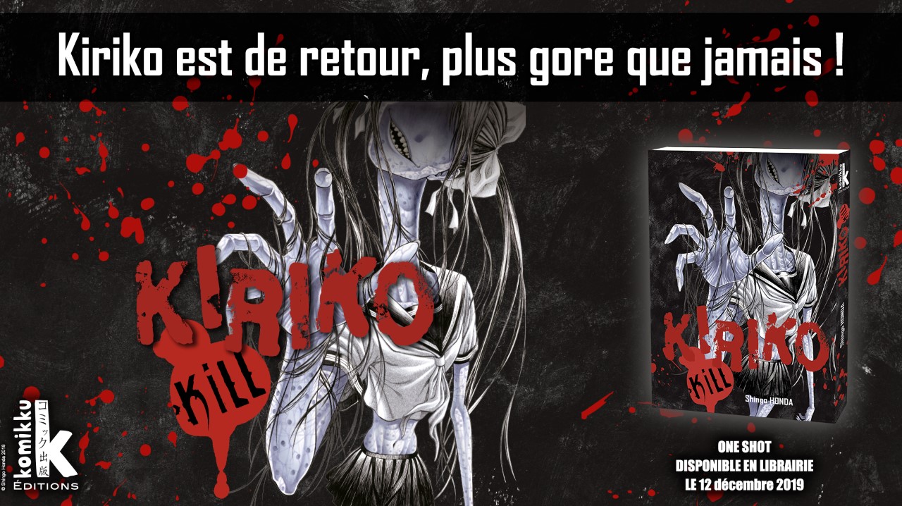 Kiriko Kill Annonce