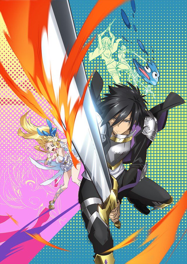 Kono yusha ga ore TUEEE kuse ni shincho sugiru affiche